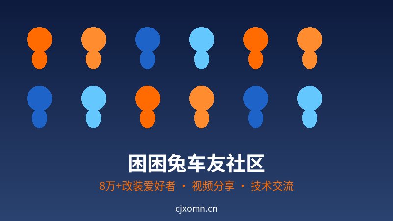国产视频