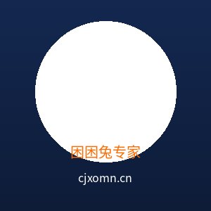 国产视频